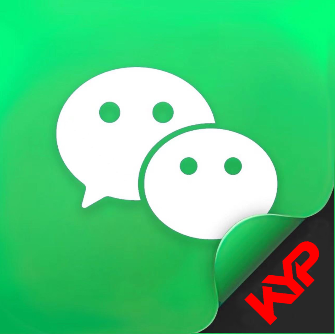 微信多开❶全权限-「防封」